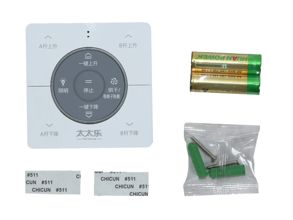 TAITALE_0000s_0000_IMG_2179